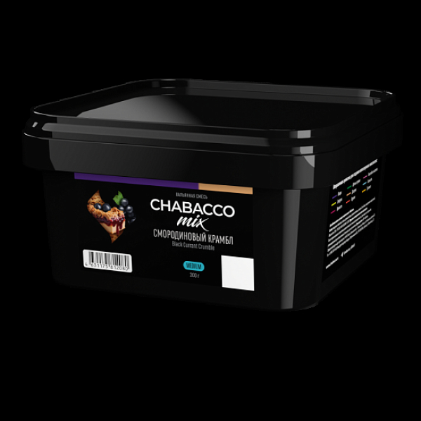 Бестабачная смесь Chabacco Mix Black Currant Crumble  Medium 200 грамм в Уфе