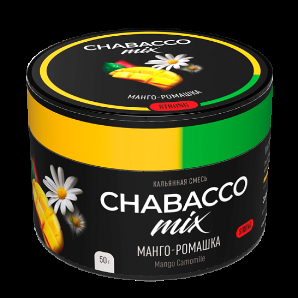 Бестабачная смесь Chabacco Mix Mango Camomile Манго Ромашка  Strong 50 грамм в Уфе