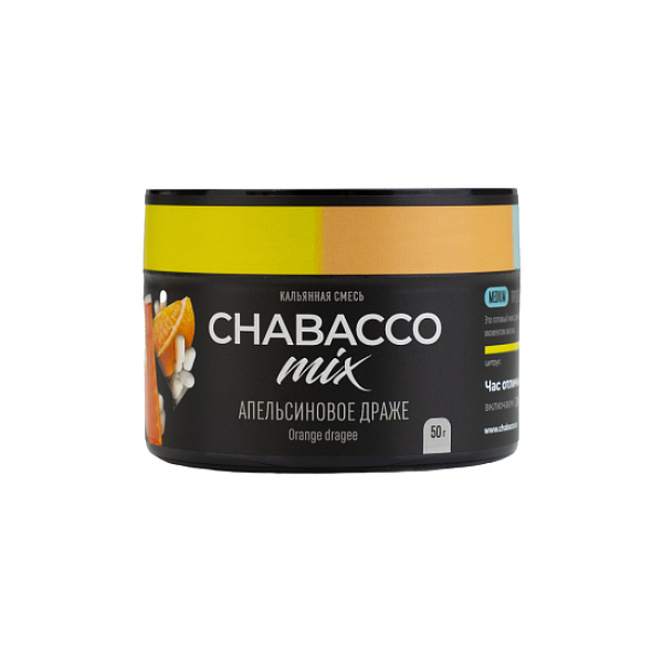 Бестабачная смесь Chabacco Mix Orange Dragee Апельсиновое Драже  Medium 50 грамм в Уфе