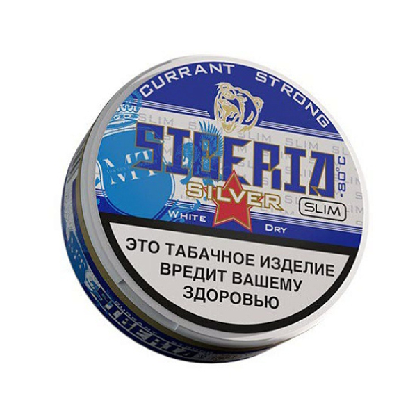 Жевательный табак Siberia Silver  Currant Slim 10 грамм в Уфе