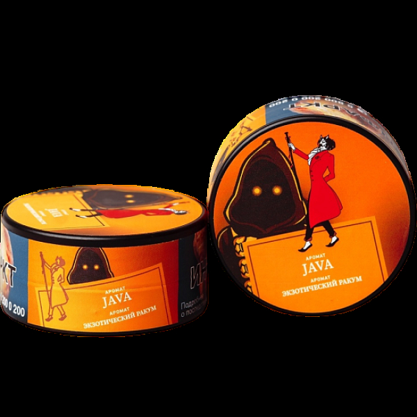 Табак Satyr Java Экзотический Ракум 25 грамм в Уфе