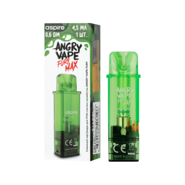 Картридж Angry Vape Fury Max Зелёный 45 мл 0.6 Ом ( 1 шт.) в Уфе