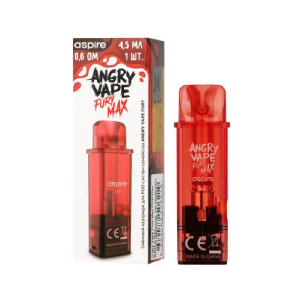 Картридж Angry Vape Fury Max Красный 45 мл 0.6 Ом ( 1 шт.) в Уфе