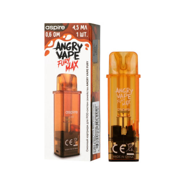 Картридж Angry Vape Fury Max Оранжевый 45 мл 0.6 Ом ( 1 шт.) в Уфе