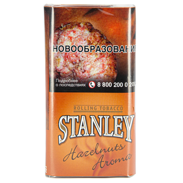 Курительный табак Stanley Hazelnuts 30 грамм в Уфе