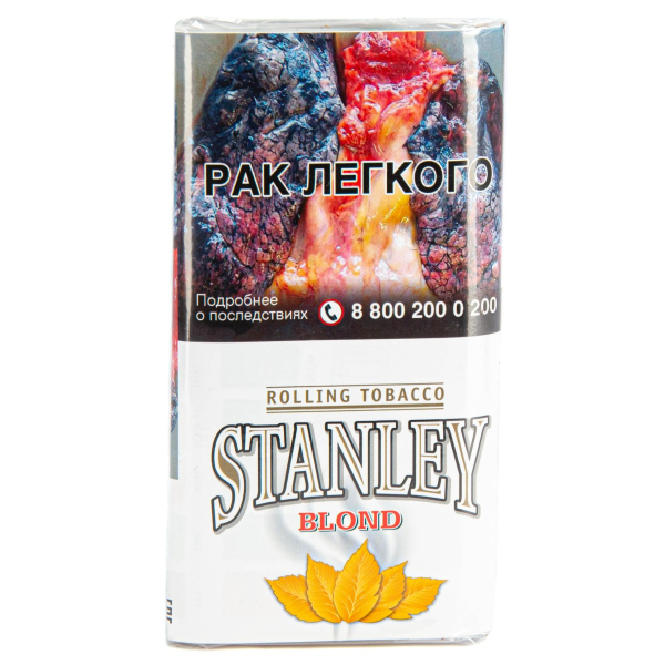 Курительный табак Stanley Blond 30 грамм в Уфе