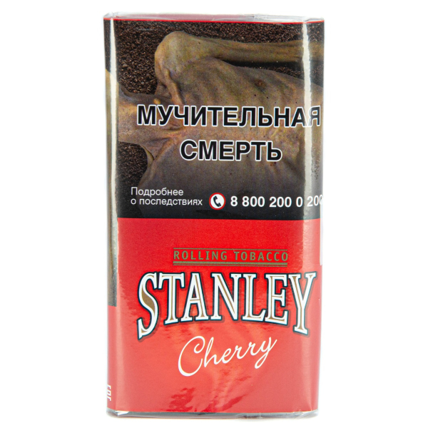 Курительный табак Stanley Cherry 30 грамм в Уфе