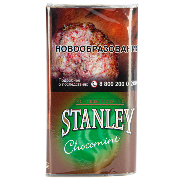 Курительный табак Stanley Chocomint 30 грамм в Уфе