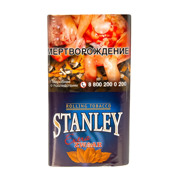 Курительный табак Stanley Extra Zwaar 30 грамм в Уфе