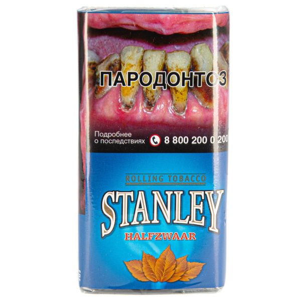Курительный табак Stanley Halfzwaar 30 грамм в Уфе
