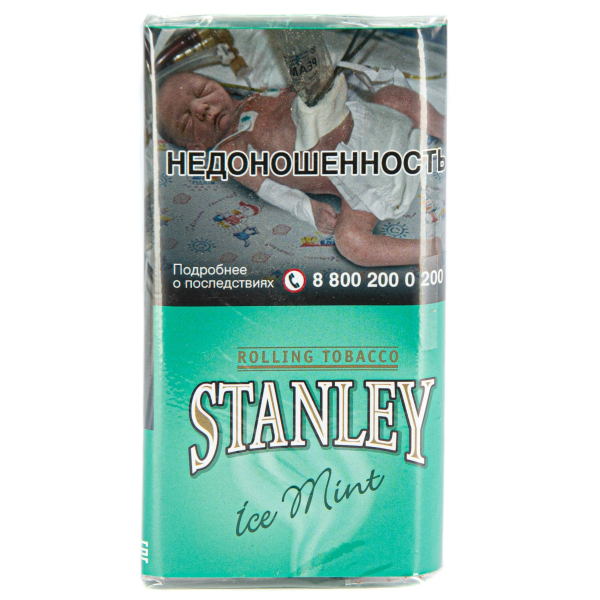 Курительный табак Stanley Ice Mint 30 грамм в Уфе