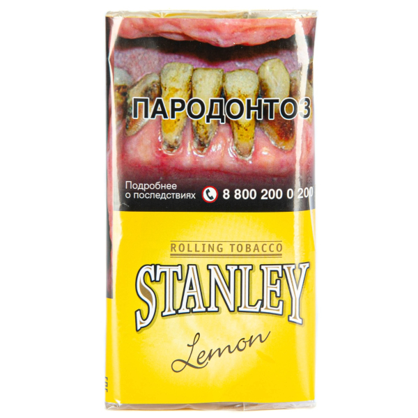Курительный табак Stanley Lemon 30 грамм в Уфе