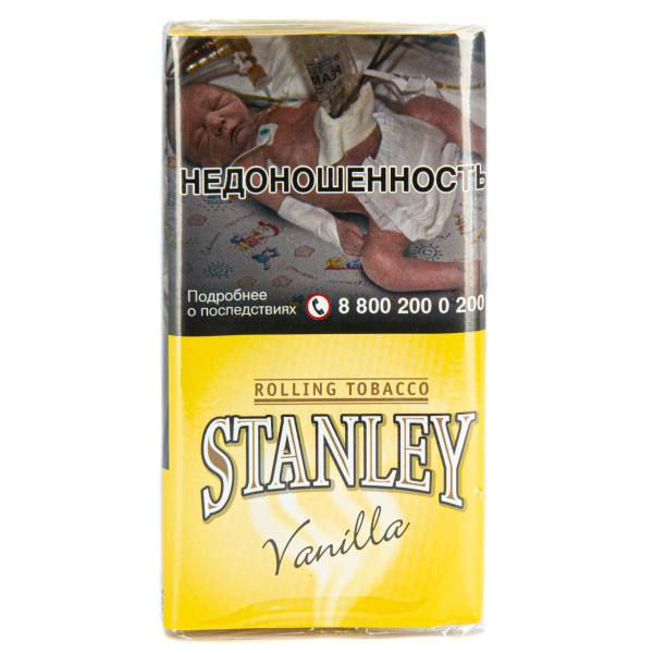 Курительный табак Stanley Vanilla 30 грамм в Уфе