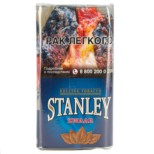 Курительный табак Stanley Zwaar 30 грамм в Уфе