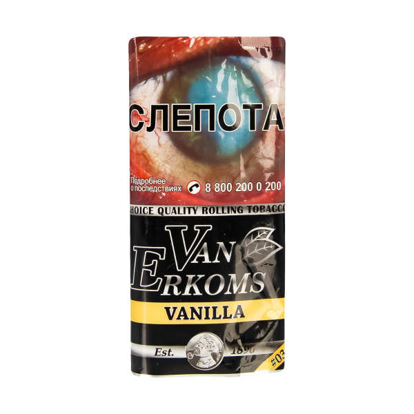 Курительный табак Van Erkoms Vanilla 40 грамм в Уфе