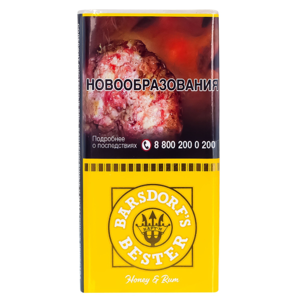 Трубочный табак Kaptn Bester Honey & Rum 30 грамм в Уфе