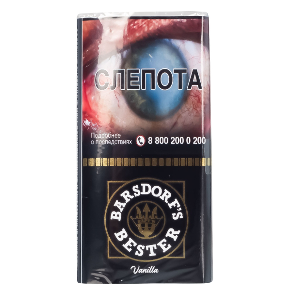 Трубочный табак Kaptn Bester Vanilla 30 грамм в Уфе