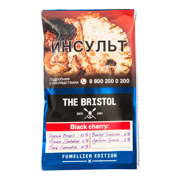 Трубочный табак The Bristol Black Cherry 40 грамм в Уфе