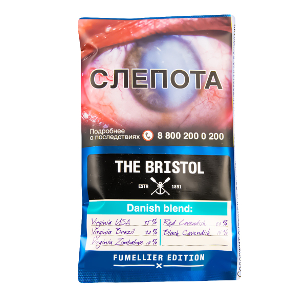 Трубочный табак The Bristol Danish Blend 40 грамм в Уфе