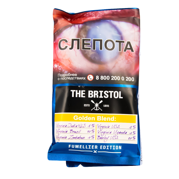 Трубочный табак The Bristol Golden Blend 40 грамм в Уфе