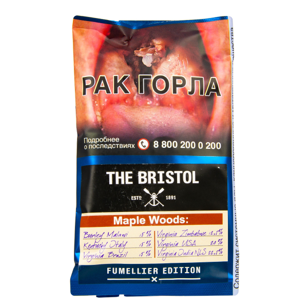 Трубочный табак The Bristol Maple Woods 40 грамм в Уфе