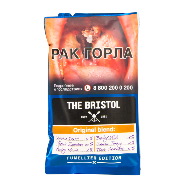 Трубочный табак The Bristol Original Blend 40 грамм в Уфе