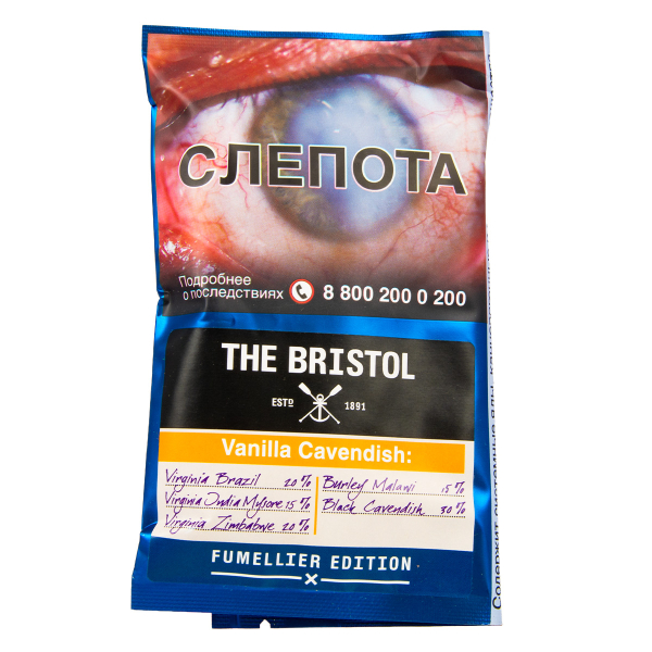 Трубочный табак The Bristol Vanilla Cavendish 40 грамм в Уфе