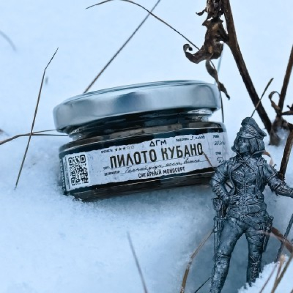 Табак Dogma 100% Пилото Кубано 20 грамм в Уфе