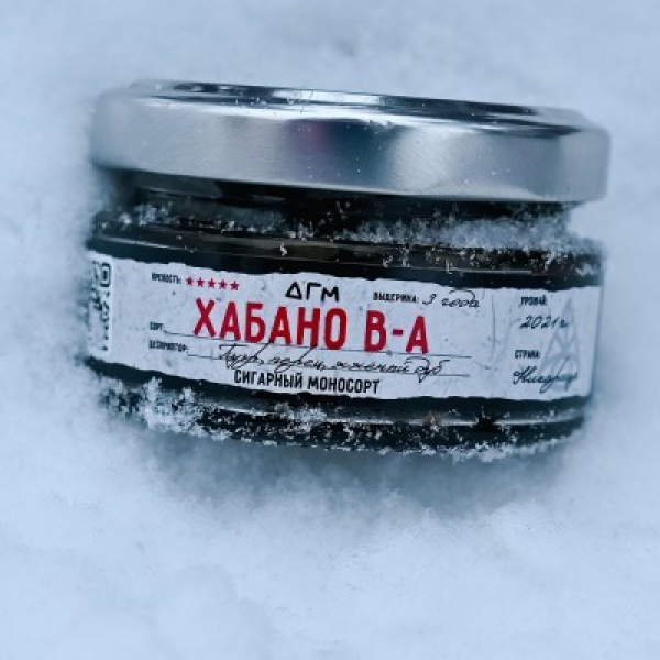 Табак Dogma 100% Хабано В А 20 грамм в Уфе