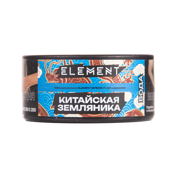 Табак Element Вода Yangmei 25 грамм в Уфе