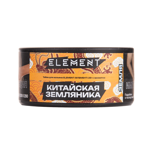 Табак Element Земля Yangmei 25 грамм в Уфе