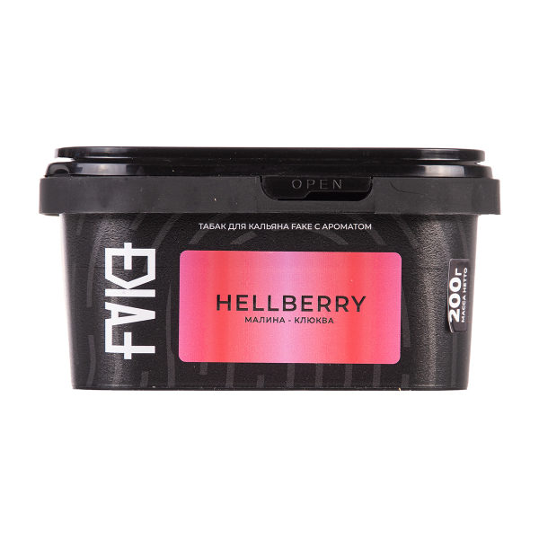 Табак FAKE Hell Berry 200 грамм в Уфе
