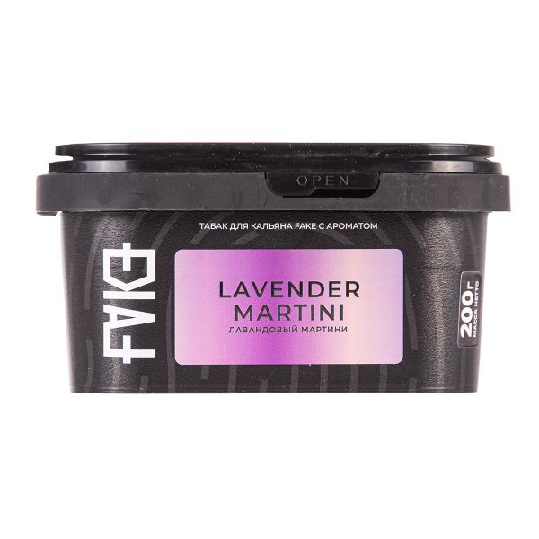 Табак FAKE Lavander Martini 200 грамм в Уфе