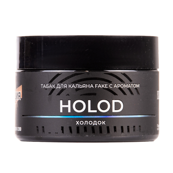 Табак FAKE Holod 40 грамм в Уфе