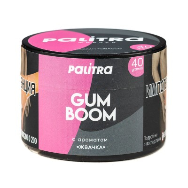 Табак Palitra Gum Boom Жвачка 40 грамм в Уфе