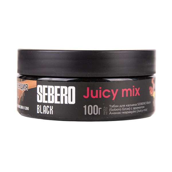 Табак Sebero Black Black Juicy Mix 100 грамм в Уфе
