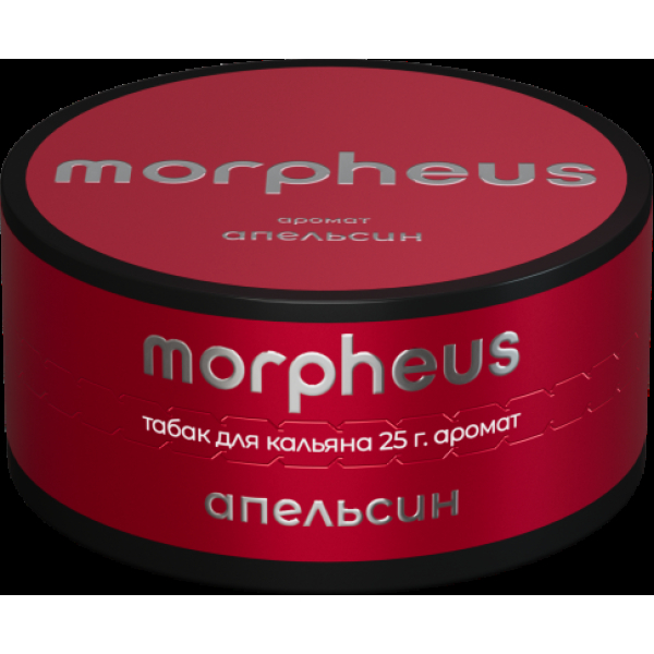 Табак Morpheus Апельсин 25 грамм в Уфе