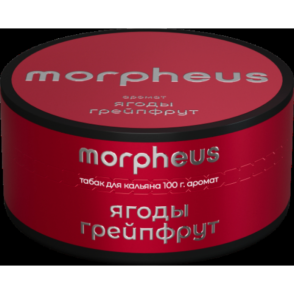 Табак Morpheus Ягоды Грейпфрут 100 грамм в Уфе