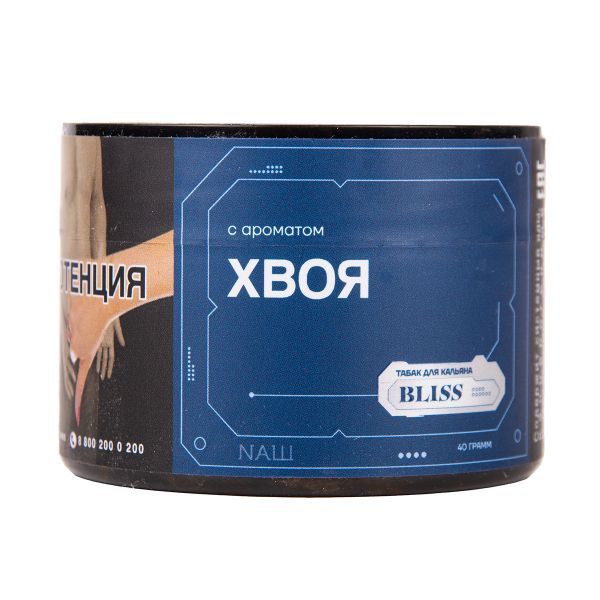 Табак BLISS Хвоя 100 грамм в Уфе