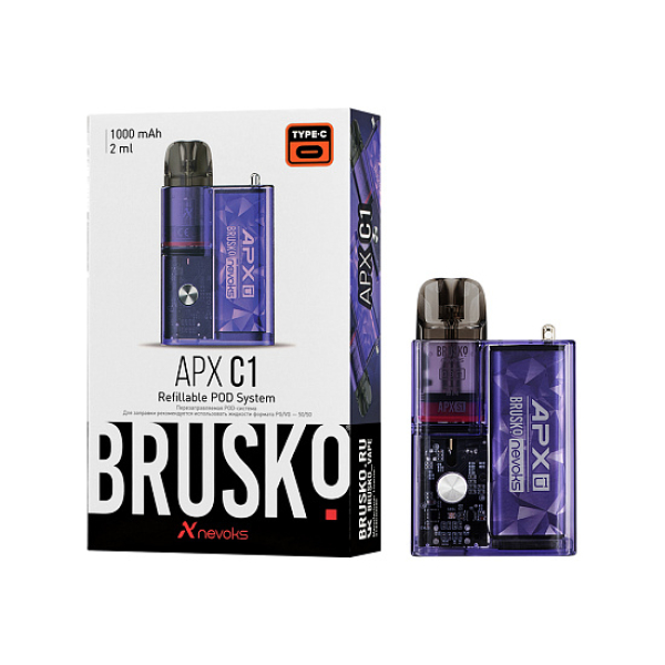 POD-система Brusko Apx      C1 1000 Mah Фиолетовый в Уфе
