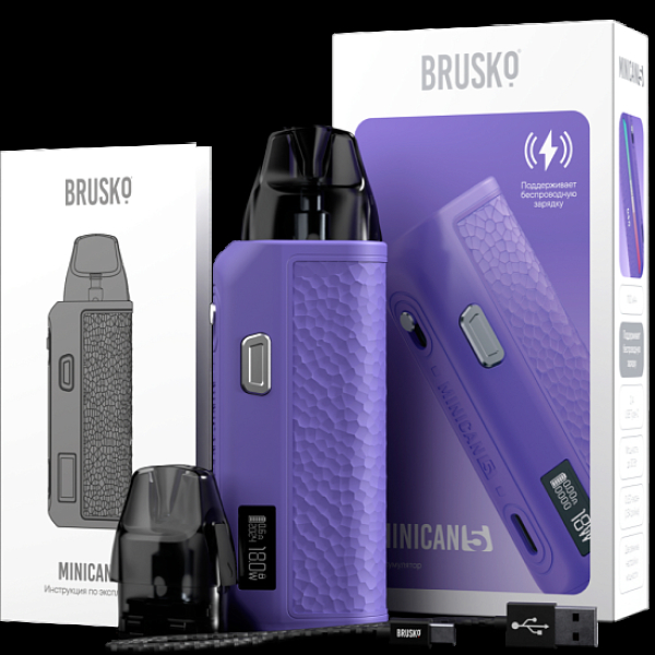 POD-система Brusko Minican      5 Фиолетовый в Уфе