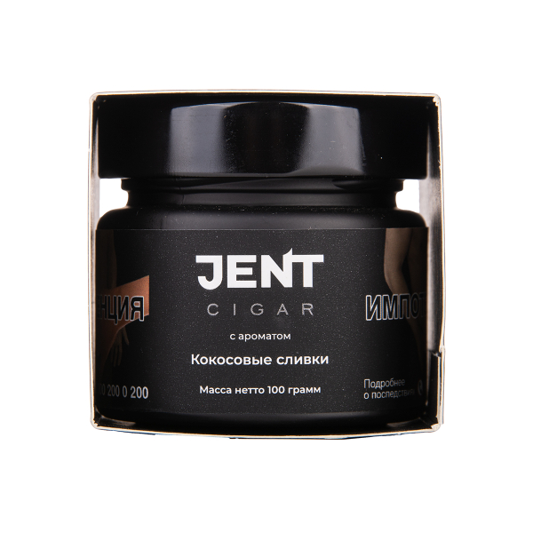 Табак Jent Cigar Кокосовые Сливки 20 грамм в Уфе
