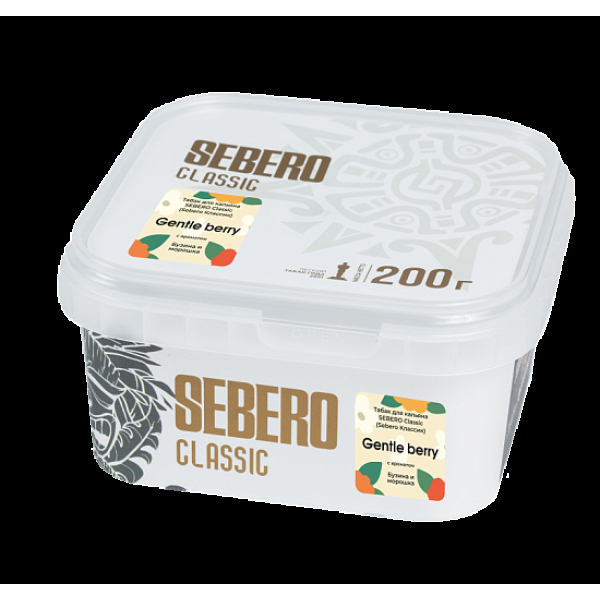 Табак Sebero Gentle Berry 200 грамм в Уфе