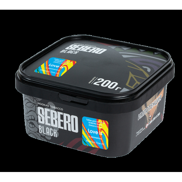 Табак Sebero Black Black Love Is 200 грамм в Уфе