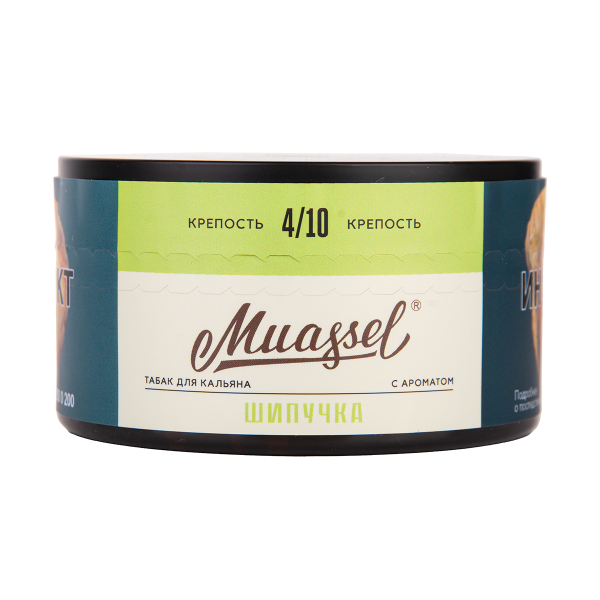 Табак Muassel Medium Шипучка 200 грамм в Уфе