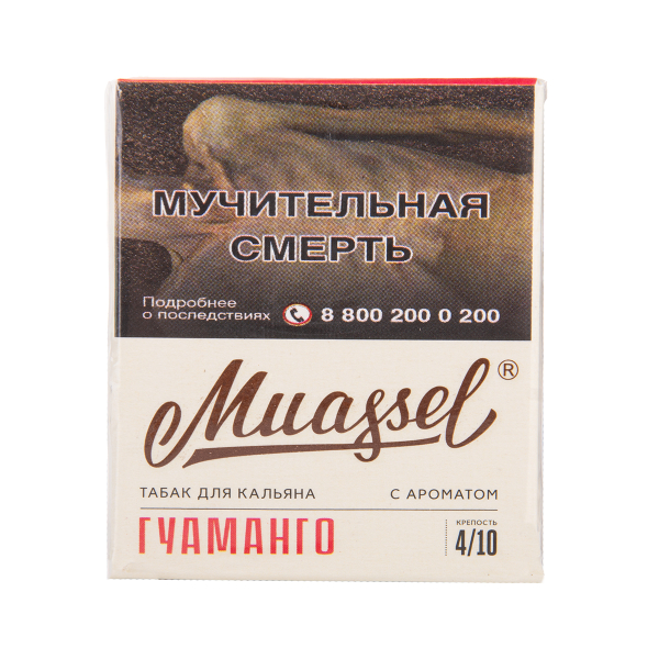 Табак Muassel Medium Гуаманго 40 грамм в Уфе