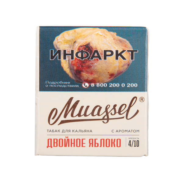 Табак Muassel Medium Двойное Яблоко 40 грамм в Уфе