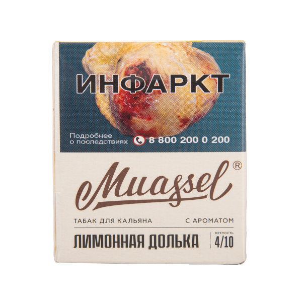 Табак Muassel Medium Лимонная Долька 40 грамм в Уфе