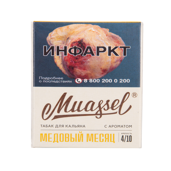 Табак Muassel Medium Медовый Месяц 40 грамм в Уфе