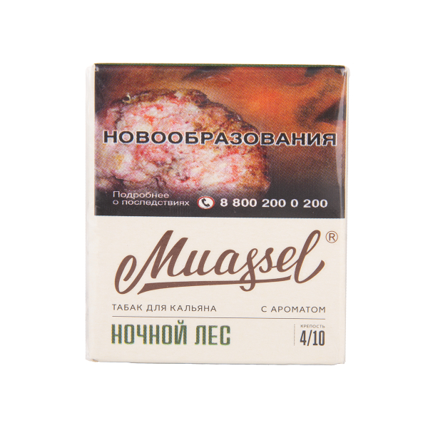 Табак Muassel Medium Ночной Лес 40 грамм в Уфе